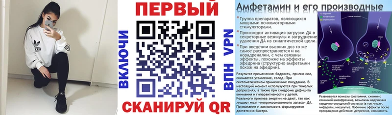 это официальный сайт  Шарья  АМФ 98% 