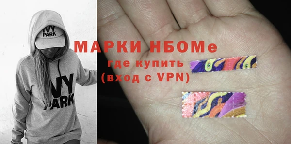 не бодяженный Покров