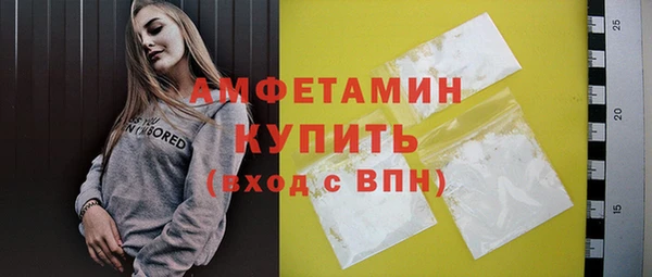 дмт Абаза