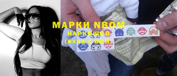амф Абдулино