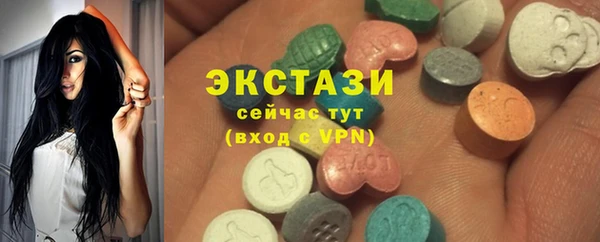 амф Абдулино