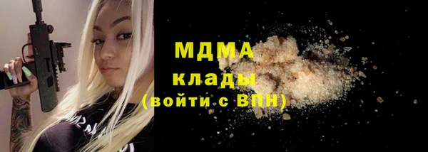 ALPHA PVP Алзамай