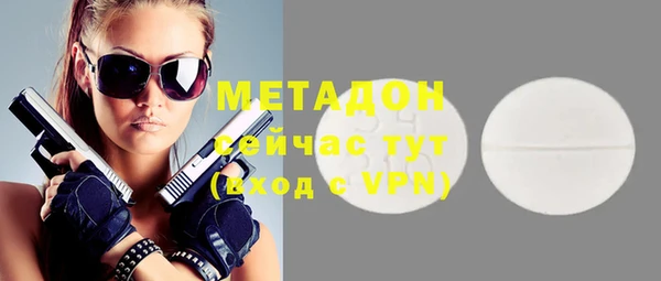 дмт Абаза