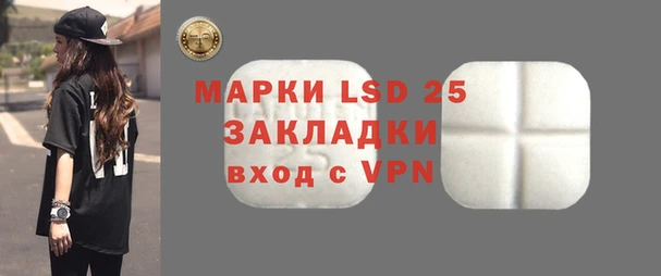 амф Абдулино