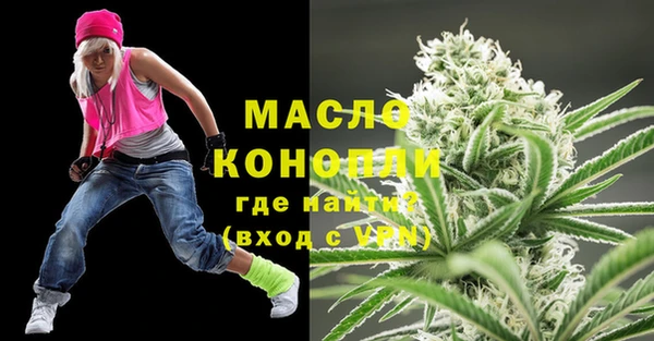 амф Абдулино