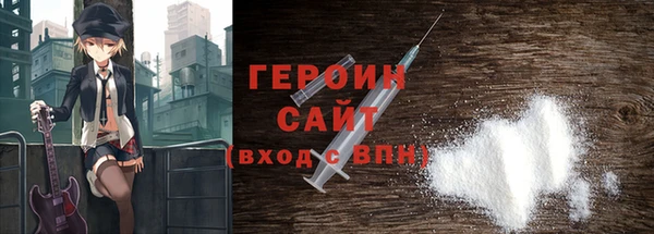 амф Абдулино