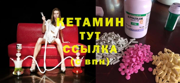 амф Абдулино