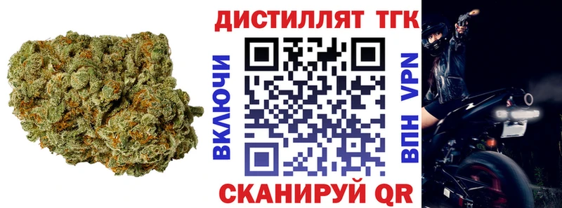 даркнет сайт  Шарья  ТГК гашишное масло 